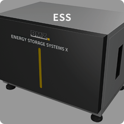 ESS